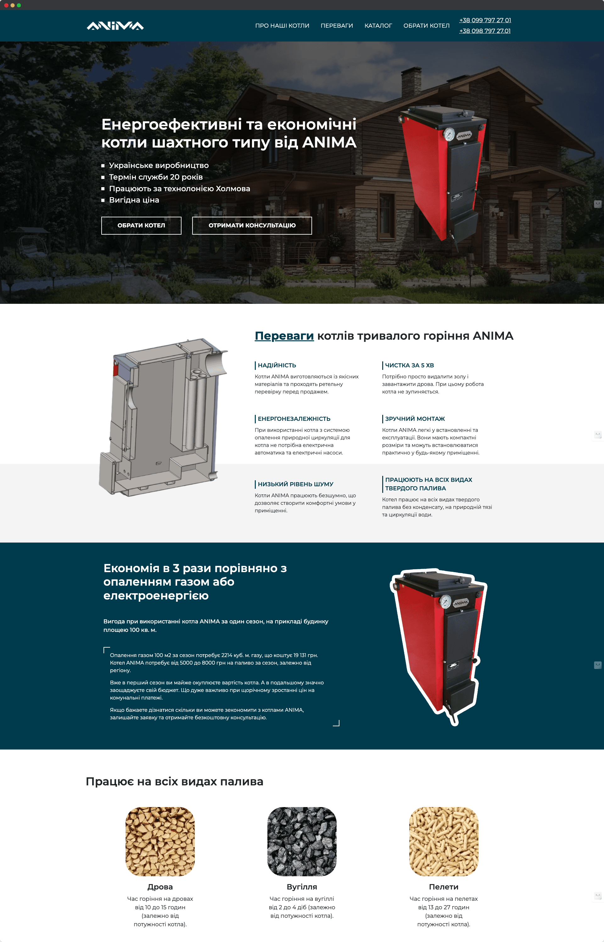 Portfolio Image