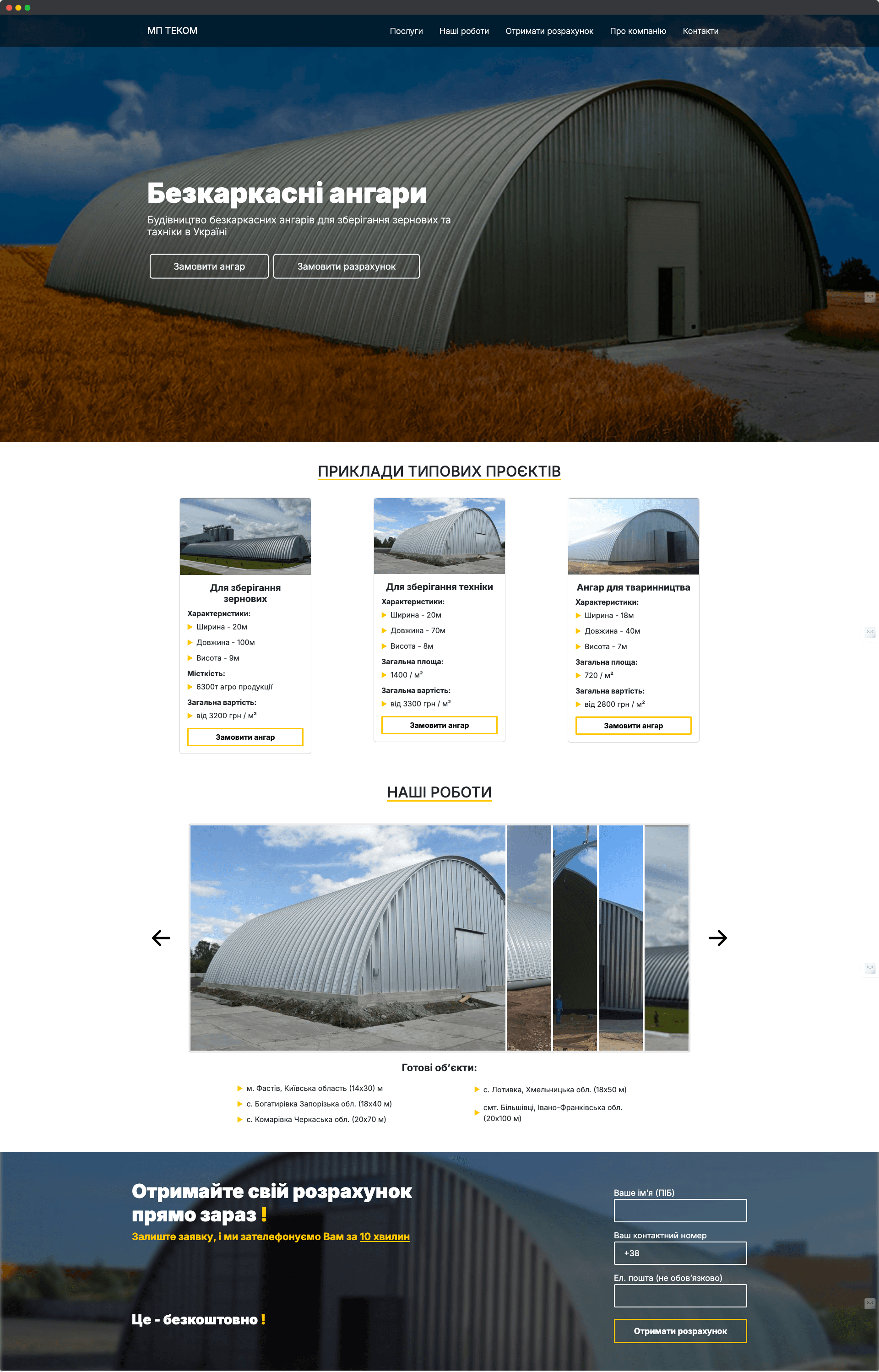 Portfolio Image
