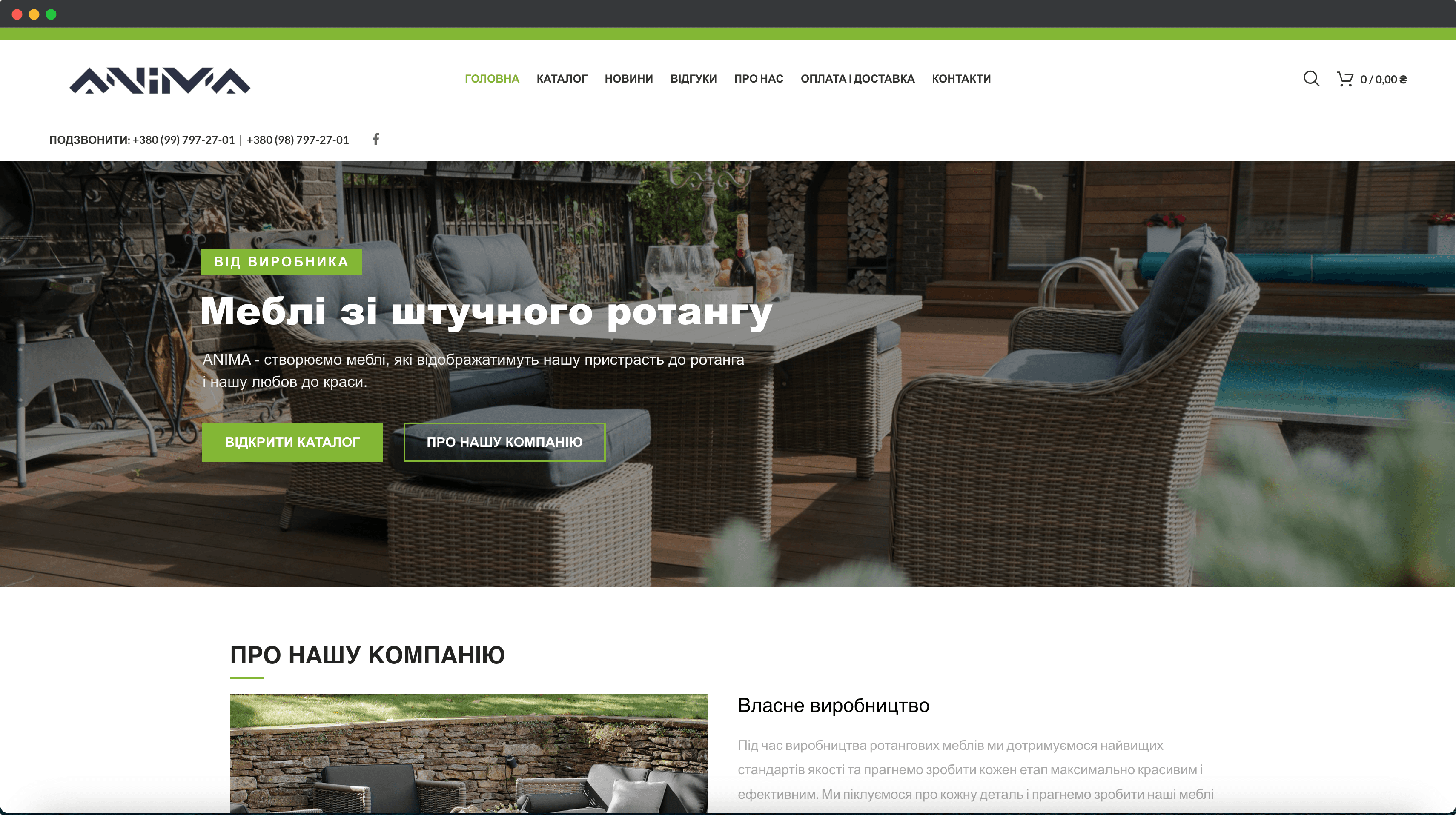 Portfolio Image